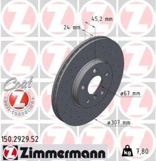 Диск гальмівний ZIMMERMANN 150292952