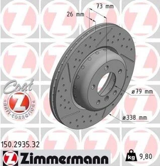 Диск гальмівний ZIMMERMANN 150293532