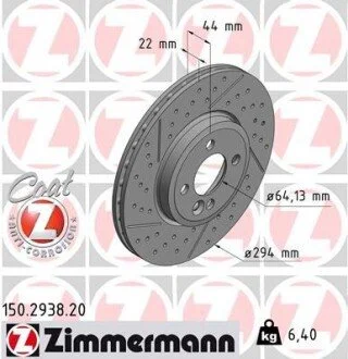 Диск тормозной ZIMMERMANN 150.2938.20