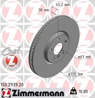 Автозапчастина ZIMMERMANN 150293920