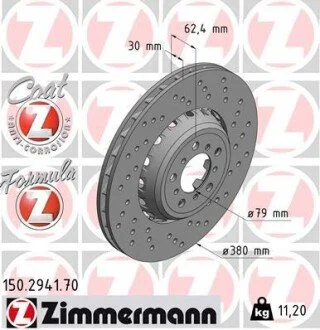 Диск гальмівний FORMULA Z правий ZIMMERMANN 150294170
