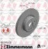 Диск гальмівний BMW Formula F Coat Z 150295132