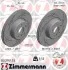 Диск гальмівний BMW BLACK Z mit ECE R90 150295153 