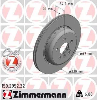Автозапчасть ZIMMERMANN 150295232