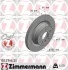 Диск гальмівний BMW Coat Z 150296620 