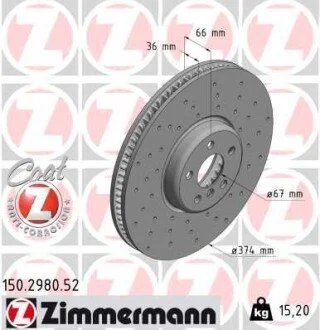 Автозапчастина ZIMMERMANN 150298052