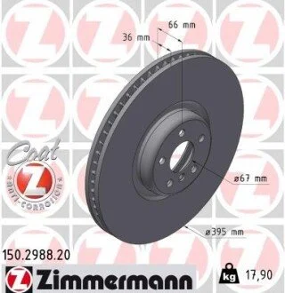 Гальмiвнi диски ZIMMERMANN 150298820