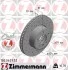 Диск тормозной 150.3407.52