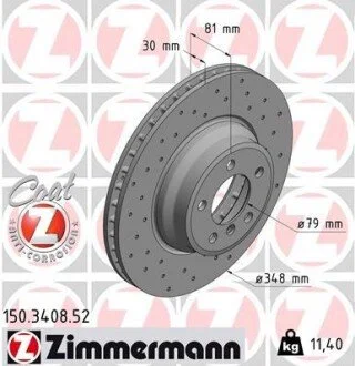 Диск гальмівний ZIMMERMANN 150.3408.52