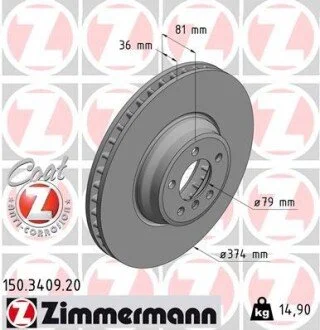 Гальмівний диск ZIMMERMANN 150340920