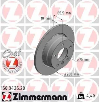Диск гальмівний 150.3425.20 ZIMMERMANN 150342520