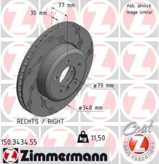 Автозапчастина ZIMMERMANN 150343455