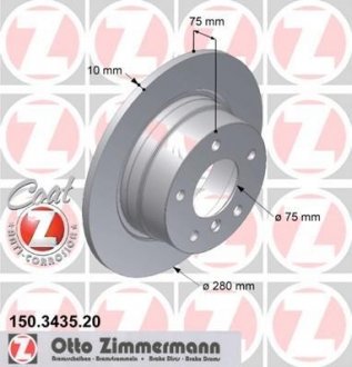 Гальмівний диск ZIMMERMANN 150343520