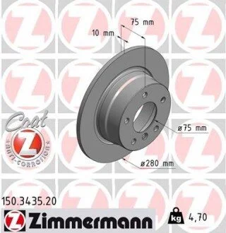 Гальмівний диск ZIMMERMANN 150343520
