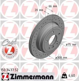 Диск тормозной ZIMMERMANN 150.3437.52