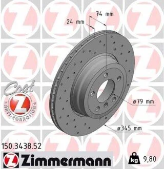 Диск тормозной ZIMMERMANN 150.3438.52