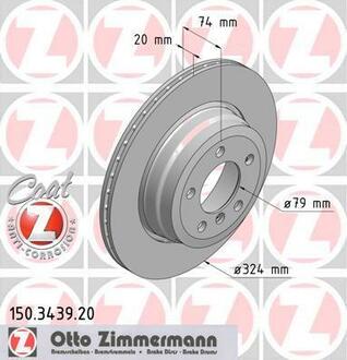 Гальмівний диск ZIMMERMANN 150343920 (фото 1)