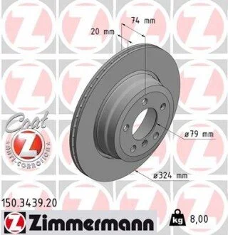 Гальмівний диск ZIMMERMANN 150343920