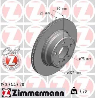 Гальмiвнi диски ZIMMERMANN 150344320
