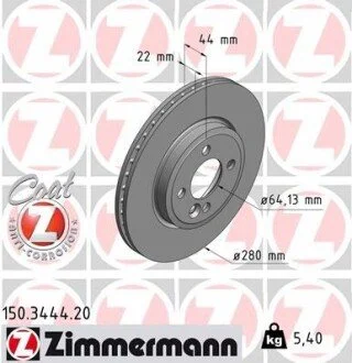 Гальмiвнi диски ZIMMERMANN 150344420