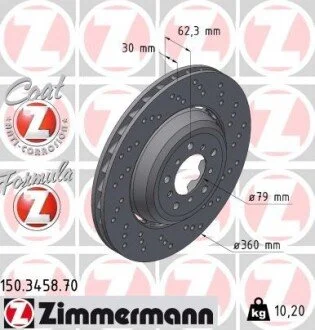 Гальмівний диск ZIMMERMANN 150345870