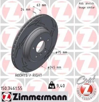 Автозапчастина ZIMMERMANN 150346155