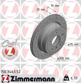 Гальмівний диск ZIMMERMANN 150346352