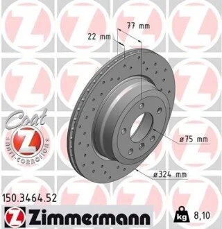 Гальмівний диск ZIMMERMANN 150346452