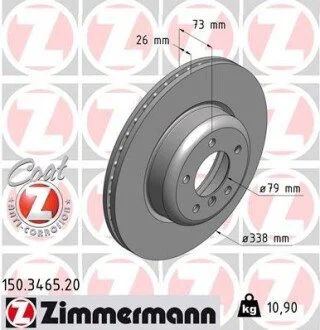 Гальмівний диск ZIMMERMANN 150346520