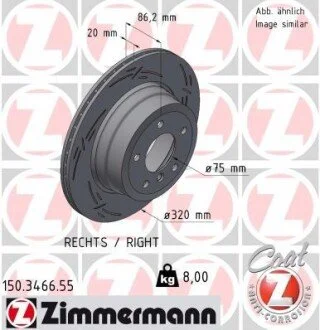 Диск гальмівний ZIMMERMANN 150346655