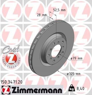 Гальмівний диск ZIMMERMANN 150347120