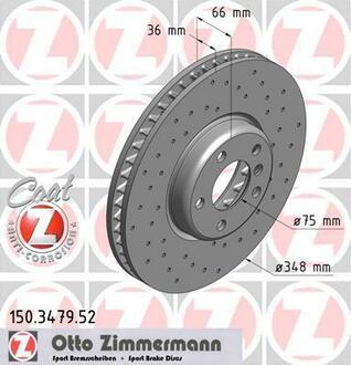 Гальмiвнi диски правий Sport Coat Z переднiй ZIMMERMANN 150.3479.52 (фото 1)