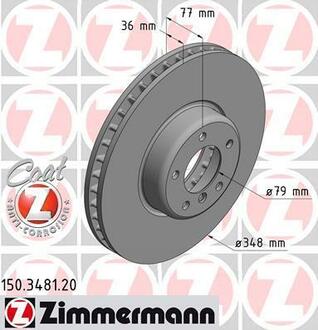 Гальмiвнi диски переднiй ZIMMERMANN 150.3481.20 (фото 1)