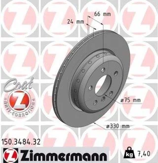 Автозапчастина ZIMMERMANN 150348432