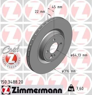 Гальмівний диск ZIMMERMANN 150348820
