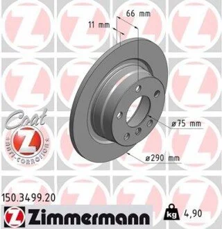 Гальмiвнi диски ZIMMERMANN 150349920