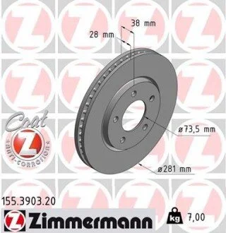 Гальмівний диск ZIMMERMANN 155390320