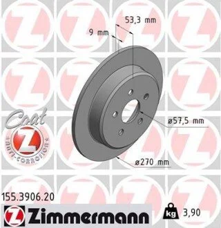 Диск тормозной ZIMMERMANN 155.3906.20