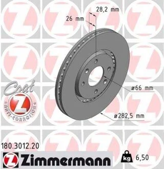 Гальмiвнi диски ZIMMERMANN 180301220
