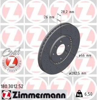 Гальмівний диск ZIMMERMANN 180301252