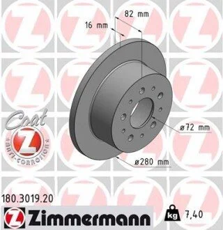 Гальмівний диск ZIMMERMANN 180301920