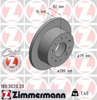 Диск гальмівний 180.3020.20 ZIMMERMANN 180302020