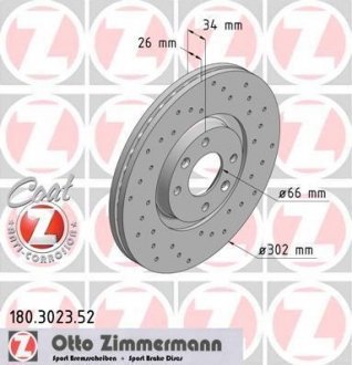 Гальмівний диск ZIMMERMANN 180302352 (фото 1)