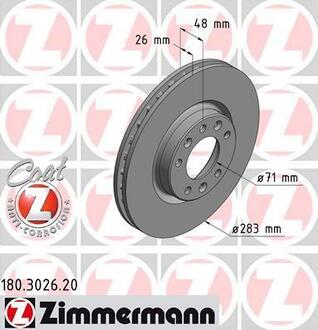 Гальмiвнi диски, Coat Z ZIMMERMANN 180302620 (фото 1)