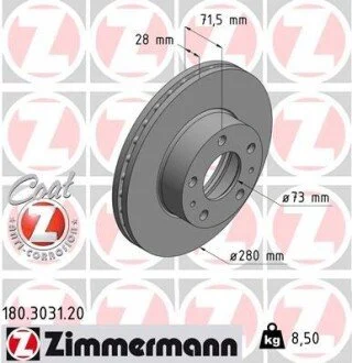 Гальмiвнi диски ZIMMERMANN 180303120
