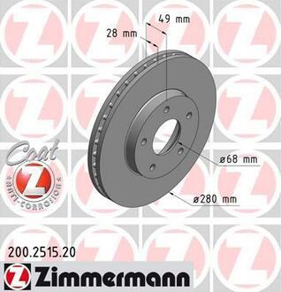 Гальмiвнi диски Coat Z переднi ZIMMERMANN 200.2515.20 (фото 1)