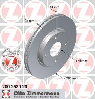 Гальмiвнi диски переднi ZIMMERMANN 200.2520.20 (фото 1)