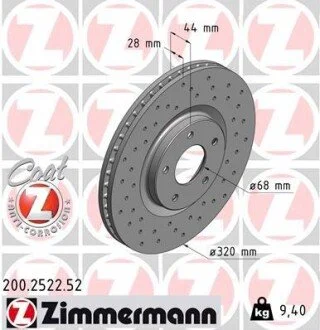 Диск гальмівний ZIMMERMANN 200.2522.52