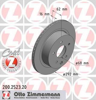 Диск гальмівний Coat Z ZIMMERMANN 200252320 (фото 1)