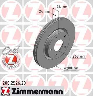 Гальмiвнi диски переднi ZIMMERMANN 200.2526.20 (фото 1)
